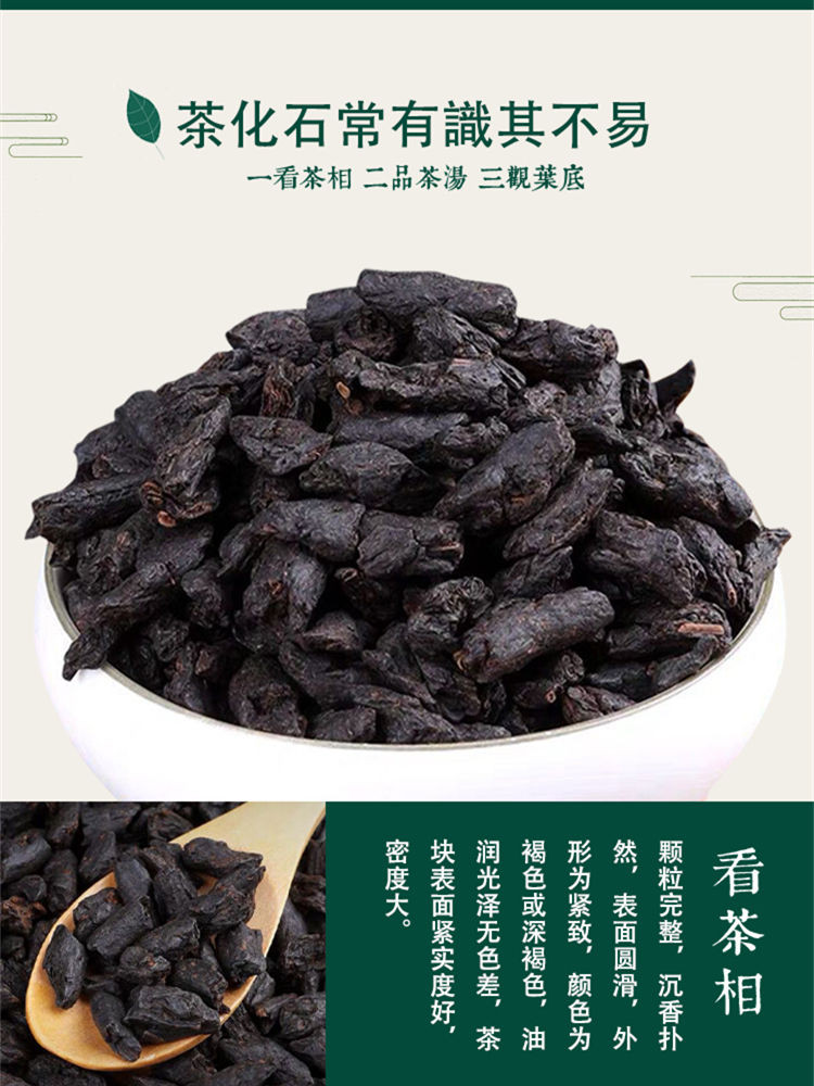 【买2罐送手提袋】云南普洱茶碎银子茶化石熟普洱茶糯米香茶叶150g半斤一斤装