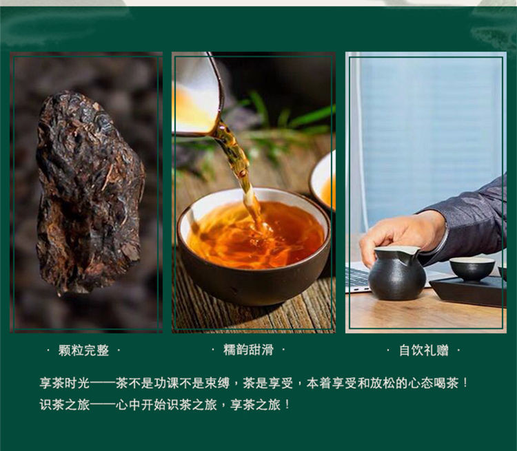 【买2罐送手提袋】云南普洱茶碎银子茶化石熟普洱茶糯米香茶叶150g半斤一斤装