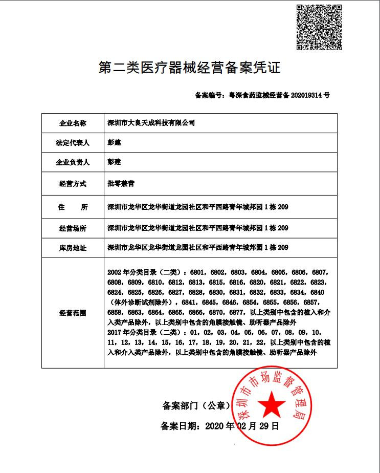 【国庆活动价9.9】75%酒精湿巾成人学生消毒湿巾75度酒精棉片婴儿湿巾纸巾大包80抽