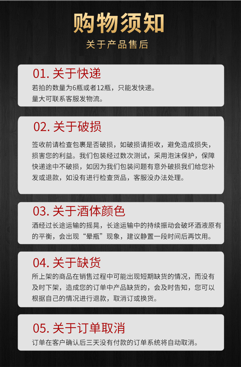  凯士图 法国进口干红葡萄酒14度红酒整箱750ml赤霞珠过节送礼装婚庆