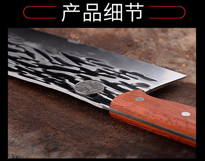 锤纹锻打菜刀厨房加厚重型砍骨切肉片刀锋利家用不锈钢厨师刀具