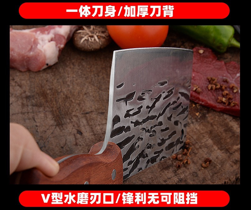 锤纹锻打菜刀厨房加厚重型砍骨切肉片刀锋利家用不锈钢厨师刀具