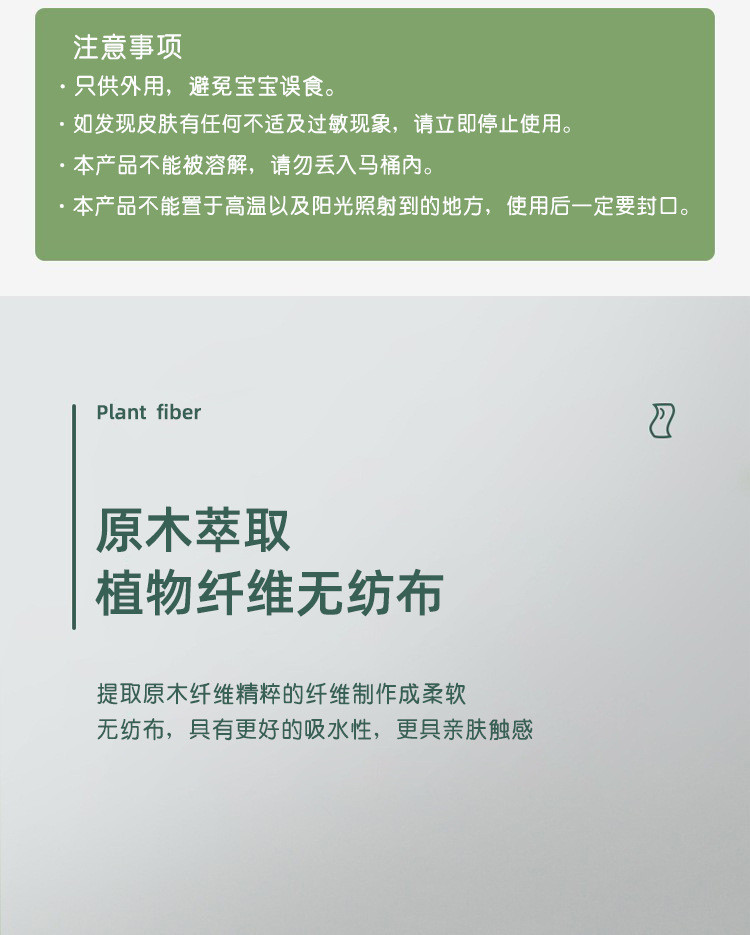 【1包80抽整箱10包】180*130mm清洁湿纸巾婴儿湿巾纸儿童手口专用大包带盖宝宝湿纸巾