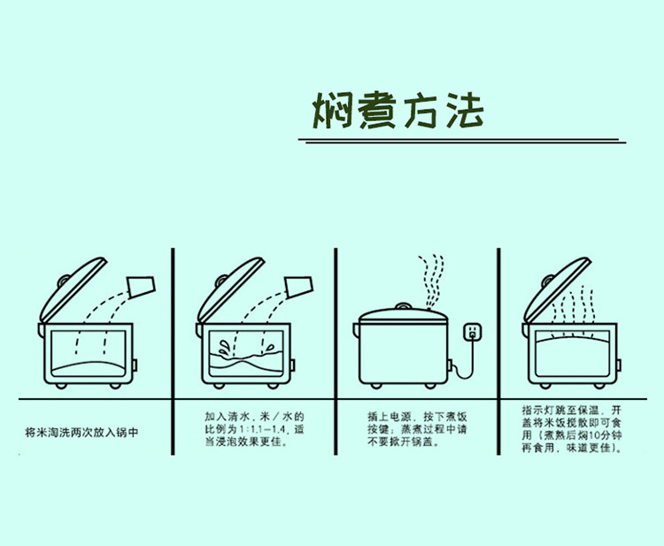 荷馨四季 【支持批量采购】 东北珍珠米10斤装黑龙江农家东北大米5kg 新米食堂采购