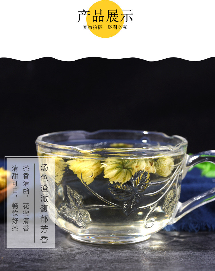 【2罐皇菊19.9元】 菊花茶 金银花 枸杞子 胎菊 蒲公英组合花茶一朵一杯罐装20克金丝皇菊