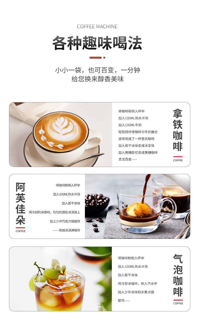   【19gx12条】蓝山咖啡三合一速溶咖啡饮料批发无植脂末越南咖啡粉