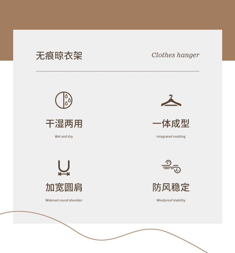 现货无痕宽肩半圆衣架防起包北欧色加粗成人晾衣架塑料衣架子