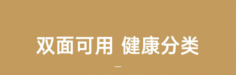 聚奢玺 【高端品质 耐用型】花梨木实木菜板砧板案板圆形菜板抗菌防霉切菜板家用整木菜墩