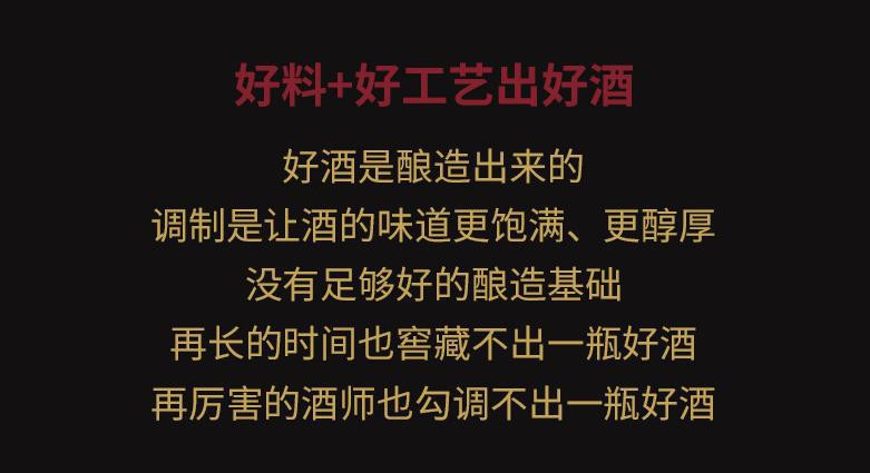 青案台 赖酱1949整箱六瓶 礼盒装酱香型白酒53度