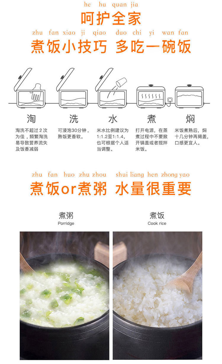 奉粮 黑龙江五常稻香米2号 10斤优质东北大米