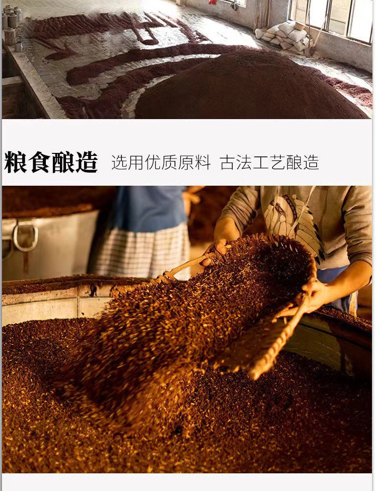 青案台 封藏2013瓶装酒贵州茅台镇酱香型白酒粮食酒53度