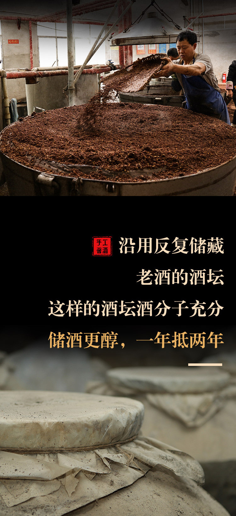 贵和泉 贵州茅台镇酱香型白酒整箱坤沙十53度礼盒装