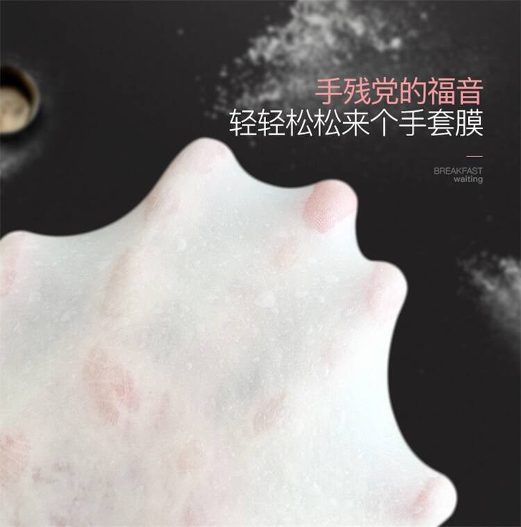 东菱(DonLim) 烤面包机厨师机和面团3斤大功率揉面机家用全自动智能投撒果料