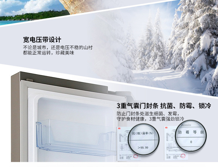 海信/Hisense BCD-629WTVBP/Q 对开双开门电冰箱变频智能风冷无霜
