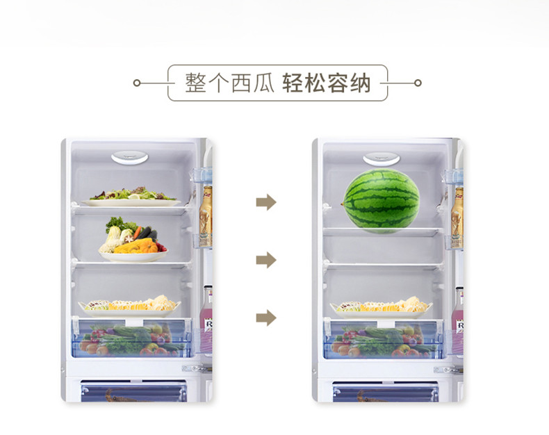 海信/Hisense BCD-187F/Q家用小型双门冰箱 187L升节能冰箱