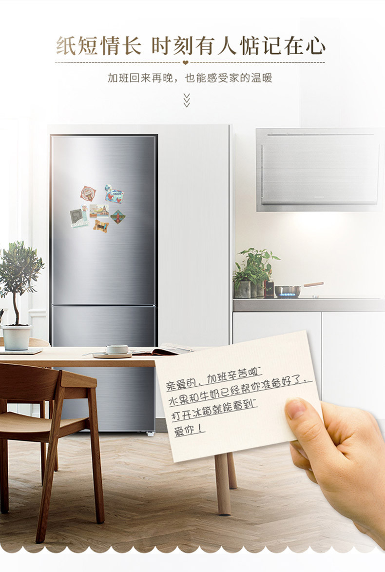 海信/Hisense BCD-177F/Q家用小型双门冷藏冷冻节能电冰箱两门租房宿舍