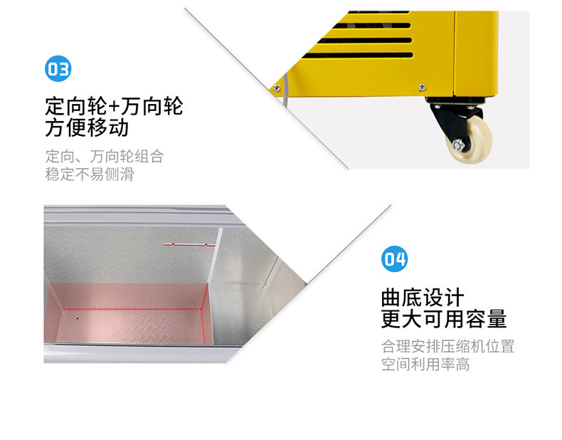 XINGX/星星 SD/SC-325YE 冰柜商用展示柜冷柜卧式大容量雪糕柜冷藏冷冻