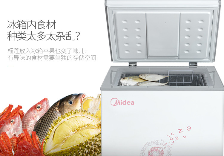 Midea/美的 BD/BC-96KM(E) 冰柜迷你小型冷柜冰箱冷冻冷藏家用