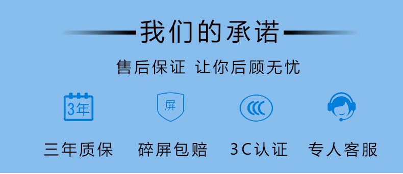  鼎创视界（DCSJ）55英寸壁挂多媒体 教学一体机 触摸屏电子白板 智能会议平板