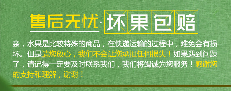 【48小时发货】券后29.8元起贵妃芒甜心芒5/9斤单果110g+新鲜水果整箱包邮