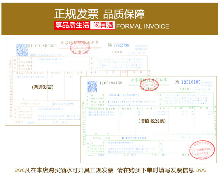 【智利原瓶进口】杰西斯鹰之谷干红葡萄酒 聚会宴会送礼佳品750ml 单瓶装