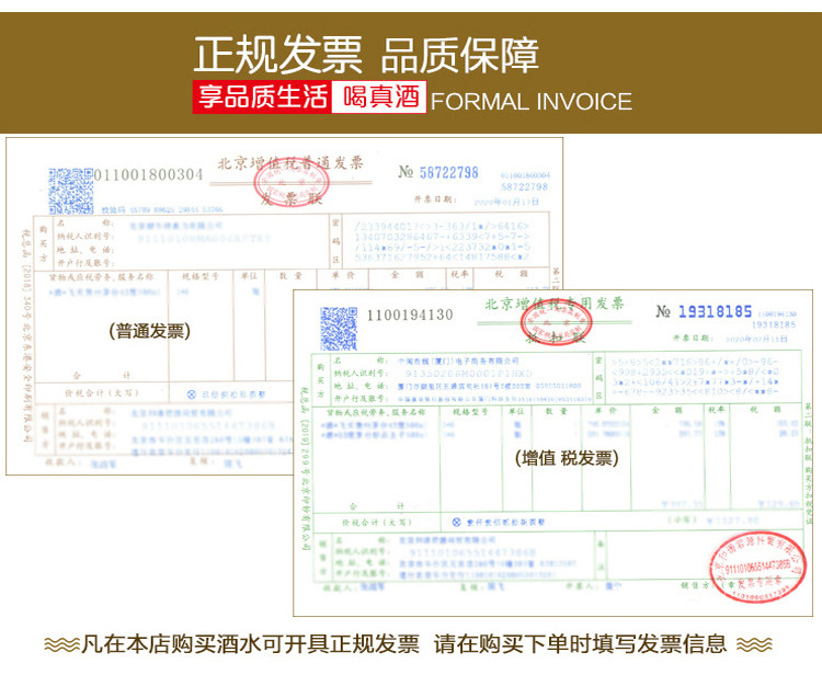 【法国原瓶进口】圣尚·巴黎之恋·玛丽莲干红葡萄酒 750ml*1