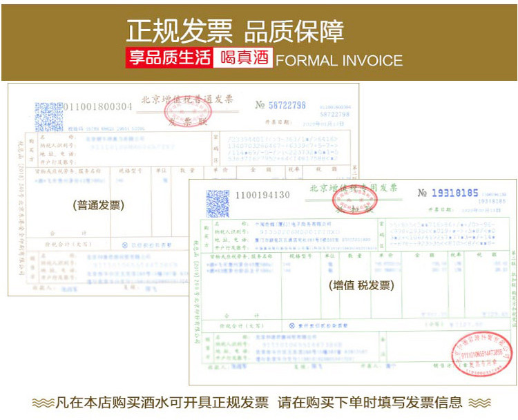 法国原瓶进口干红葡萄酒 圣尚·阿奈斯小姐 干红葡萄酒 750ml单瓶装