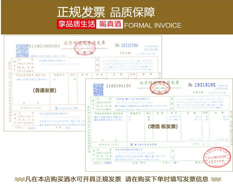 【法国原瓶进口葡萄酒】圣尚·百合庄园干红葡萄酒 超级波尔多产区750ml*1瓶