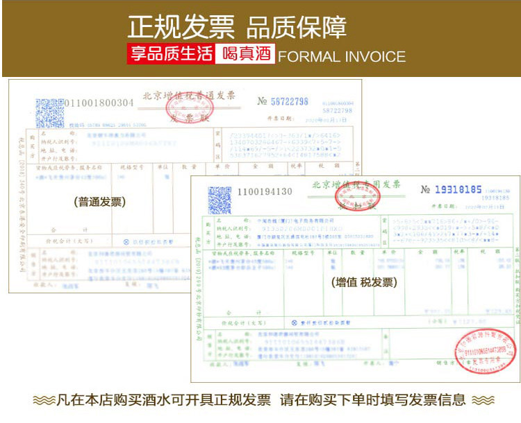 【法国原瓶进口】圣尚·达利贝尔干红葡萄酒 750ml*1+开瓶器