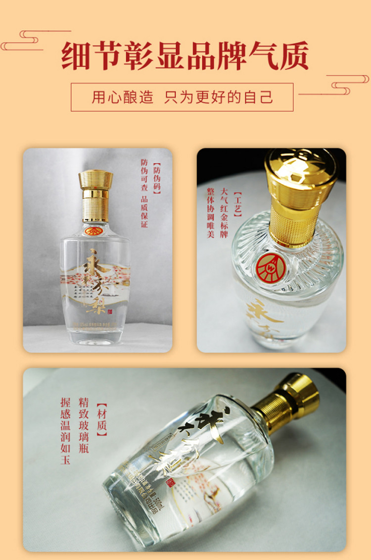 五粮液 五粮液股份公司出品 永不分梨 52度500ml*2瓶礼盒装