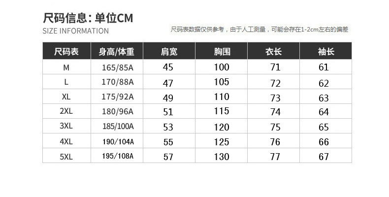 DA男轻薄短款羽绒服修身便携连帽外套131116-2-Y026