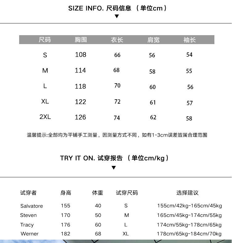 DA情侣装秋装 新款皮卡丘情侣卫衣卡通印花外套07A341-H441