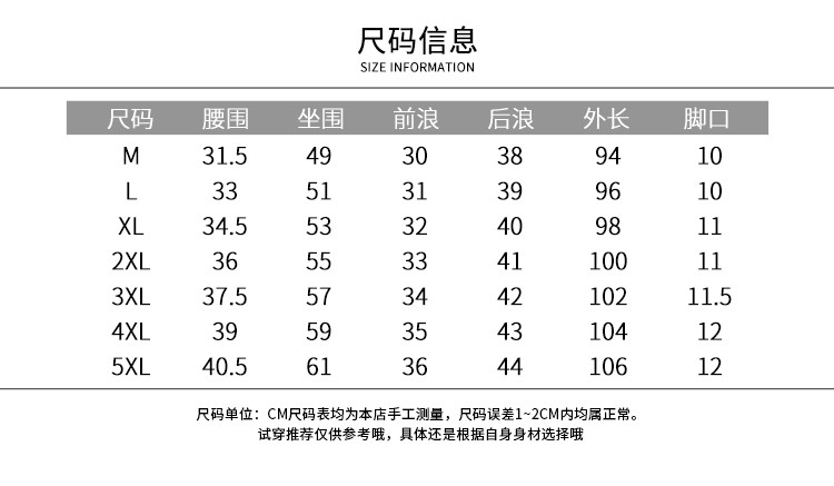 DA男士大码纯黑色休闲束脚裤九分哈伦裤运动卫裤潮男装裤子修身061904A-K517