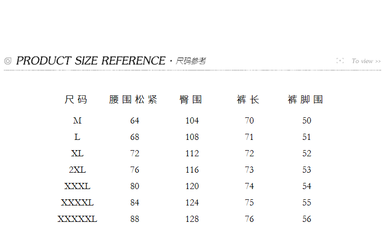 DA夏季潮流大码休闲直筒运动短裤日系外景06A007-K8110