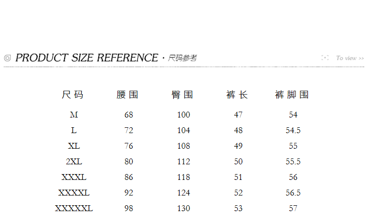 DA夏季潮流大码休闲直筒运动短裤日系外景06A007-K8110