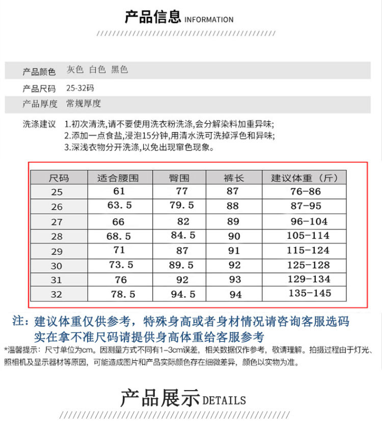 DA牛仔短裤夏外穿韩版宽松女学生百搭高腰阔腿洋气阔脚热裤05112B-1-404