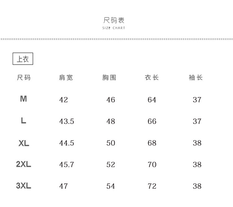 DA2020新款男士短袖T恤印花港风潮流宽松休闲情侣装夏02217-T29