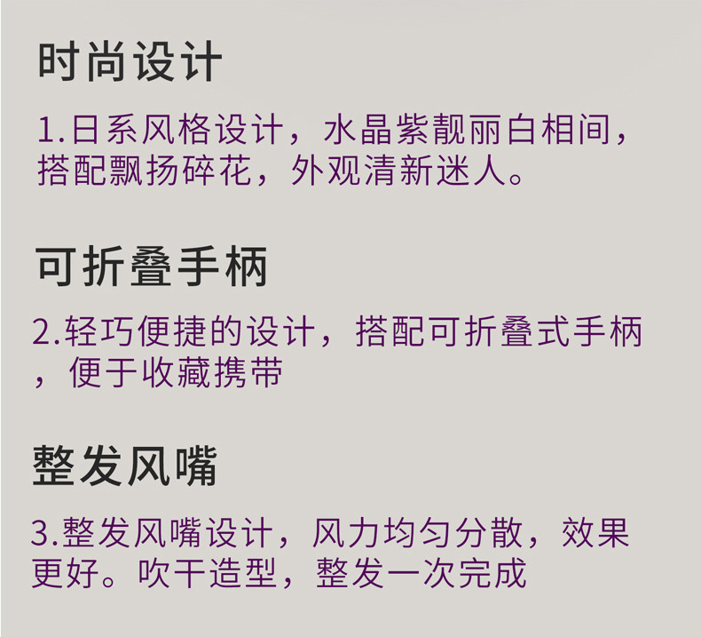 飞科/FLYCO 电吹风机家用FH6222吹风筒 负离子 红色