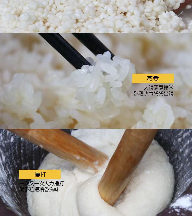 巴适哥 四川糯米糍粑袋送红糖豆粉小吃非即食早餐半成品