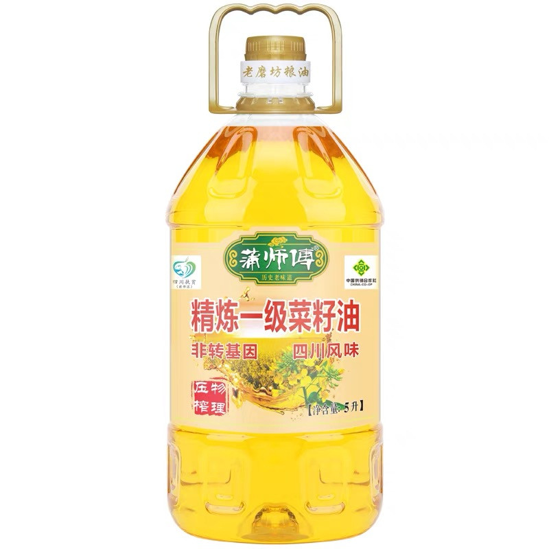 蒲师傅 【会员享实惠】精炼一级菜籽油5L/桶 （非转基因 一级压榨）