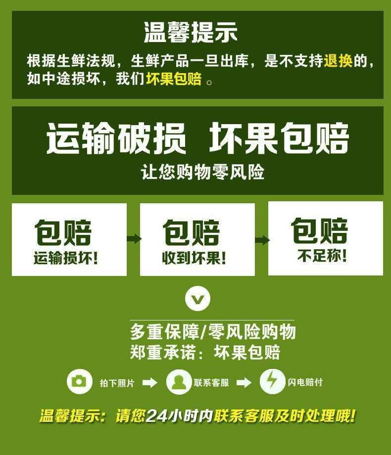 【香甜软糯】广东西瓜红蜜薯精选红薯新鲜番薯地瓜蔬菜批发5/10斤