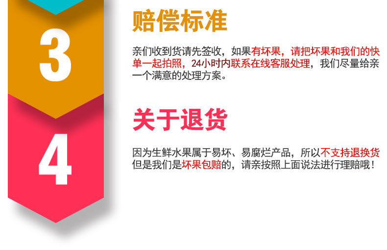 当季现摘红心火龙果新鲜水果现摘包邮5斤