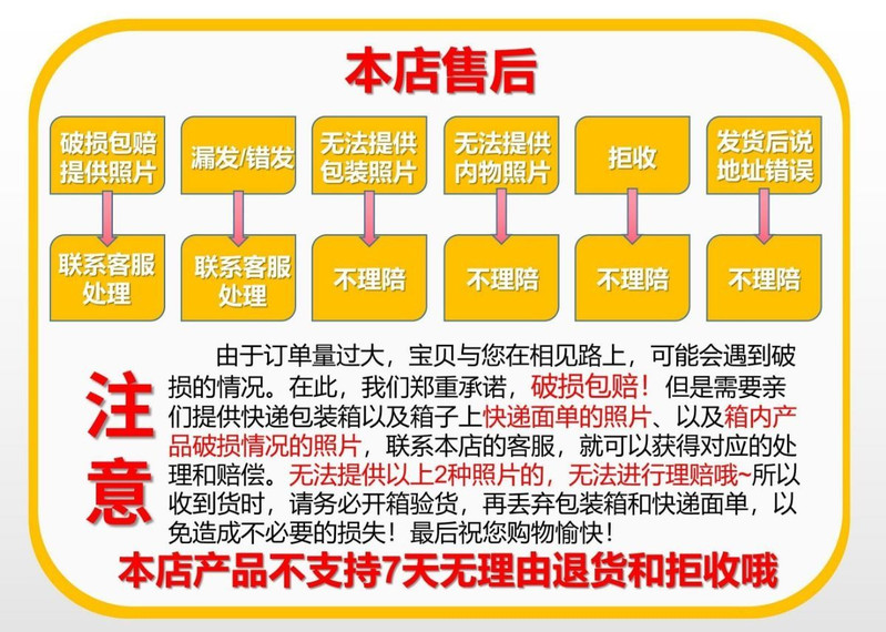 顺砀糖水砀山黄桃罐头对开5罐/6罐425克新鲜水果特产零食水果捞