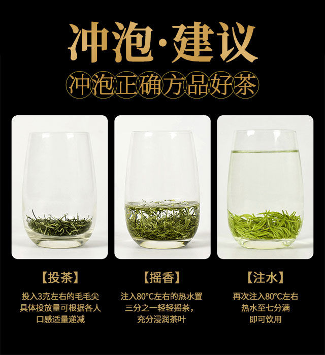 【买1斤送半斤】新茶信阳毛尖茶叶绿茶浓香耐泡型-开泡不好喝包退【博莱茶业】