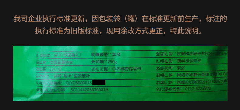 【买1斤送半斤】新茶信阳毛尖茶叶绿茶浓香耐泡型-开泡不好喝包退【博莱茶业】