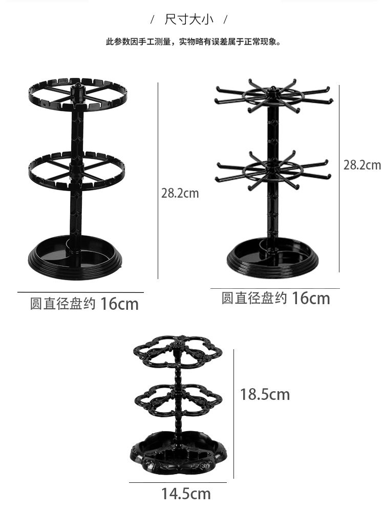 可旋转耳环收纳架女耳饰展示架整理手链耳坠挂项链首饰伸缩盘架