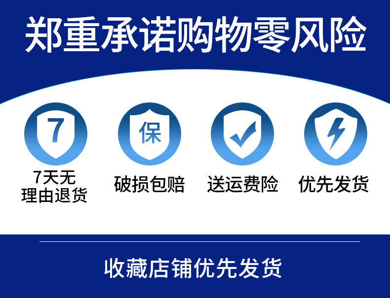 杀虫剂喷雾家用床上无味清香型气雾剂灭杀蚊子苍蝇蟑螂蚂蚁百害灵