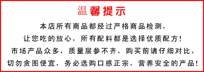 【买5袋送1袋】味有道火鸡面超辣2-15包酸辣粉泡面方便面零食整箱