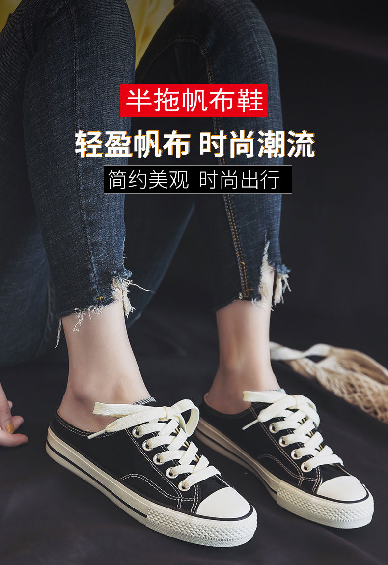 帆布鞋子女学生韩版2020新款夏季学院风布鞋百搭低帮