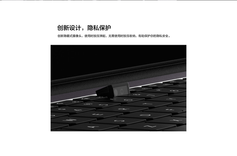 华为/HUAWEI MateBook B3-410 集显 i7 8GB 512GB（深空灰）